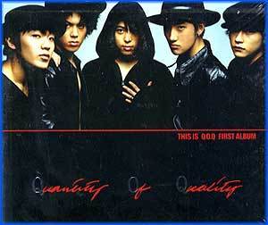 MUSIC PLAZA CD <strong>큐오큐 Q.O.Q | 1집</strong><br/>