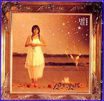 MUSIC PLAZA CD 별 Byul | 1집/12월 32일<br/>