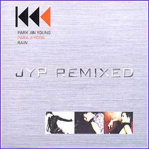 MUSIC PLAZA CD 박진영 JYP Remixed | JYP Remixed