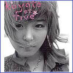 MUSIC PLAZA CD <strong>코요태 Koyotae | 5집/비상</strong><br/>