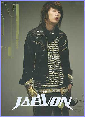 MUSIC PLAZA CD <strong>이재원 Lee, Jaewon | 1.5집-I'm So Hot</strong><br/>