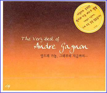 MUSIC PLAZA CD <strong>앙드레 가뇽 Gagnon, Andre | The Very Best of</strong><br/>