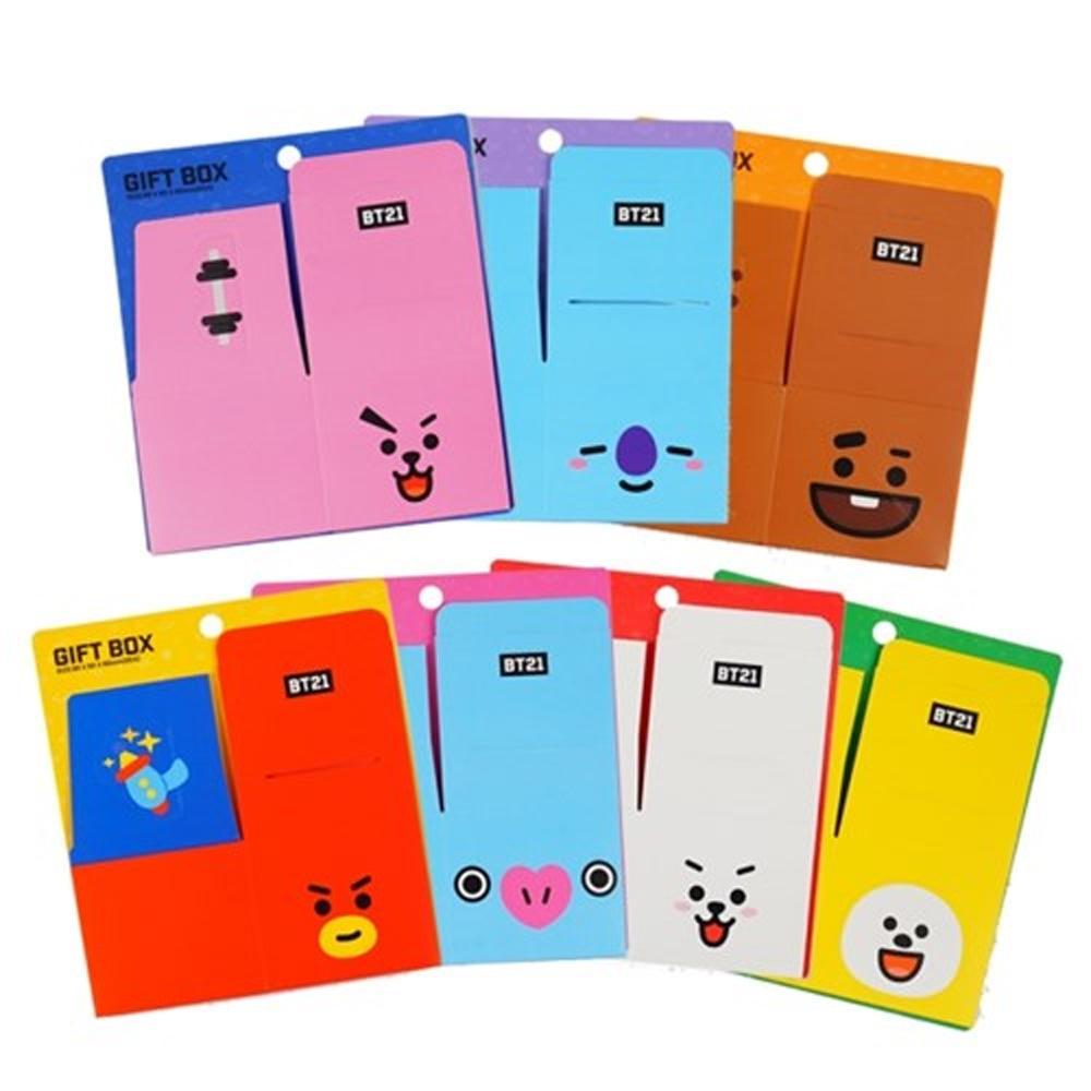 MUSIC PLAZA Goods COOKY BT21 [ GIFT BOX - 2EA ] OFFICIAL MD