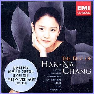 MUSIC PLAZA CD <strong>장한나  Chang, Hanna | The Best of Han-Na(CD+VCD)</strong><br/>
