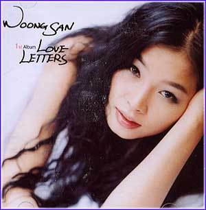 MUSIC PLAZA CD <strong>웅산  Woongsan  | 1st-Love Letters </strong><br/>
