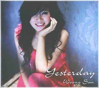 MUSIC PLAZA CD <strong>웅산 Woong San | 3집-Yesterday</strong><br/>