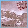 MUSIC PLAZA CD 큰바위 얼굴 Madangnori Rock | 1집