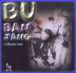 MUSIC PLAZA CD 부반장 Bu Ban Jang | Vol.1