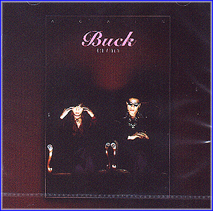 MUSIC PLAZA CD 벅 Buck | 4집