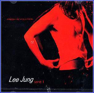 MUSIC PLAZA CD <strong>이정 Lee, Jung | 1집/Sene1</strong><br/>