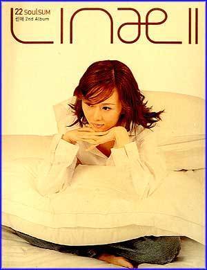 MUSIC PLAZA CD 린애 Linae | 2집