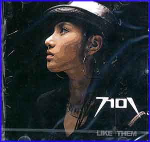 MUSIC PLAZA CD 거미 Gummy | 1집/Like Them