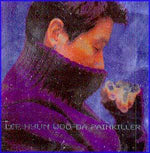 MUSIC PLAZA CD <strong>이현우 Lee, Hyunwoo | 8집/Da Painkiller</strong><br/>