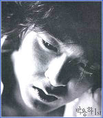MUSIC PLAZA CD 박용하 Park, Yongha | 1집