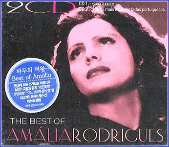 MUSIC PLAZA CD <strong>아말리아 로드리게스 Rodrigues, Amalia | The Best of</strong><br/>