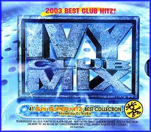 MUSIC PLAZA CD <strong>아이비 클럽 믹스 VA/Ivy Club Mix | Ivy Club Mix</strong><br/>