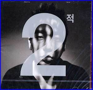 MUSIC PLAZA CD <strong>이적 Lee, Juk | 2집/하늘을 달리다</strong><br/>
