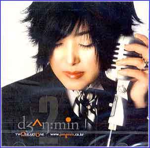 MUSIC PLAZA CD <strong>정민  Jungmin | 2집</strong><br/>