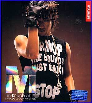 MUSIC PLAZA CD <strong>엠/이민우  M/Lee, Minwoo | MUN-TOUCH-ABLE/ MYSTYLE</strong><br/>