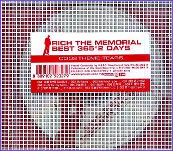 MUSIC PLAZA CD 리치 Rich | Best 365*2Days