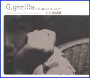 MUSIC PLAZA CD 고릴라 G. GORILLA | 2ND / DEEP GRAY