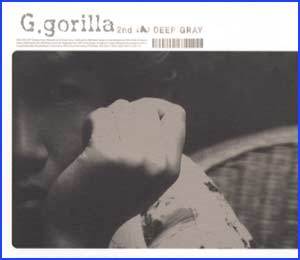MUSIC PLAZA CD 고릴라 G. GORILLA | 2ND / DEEP GRAY