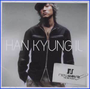 MUSIC PLAZA CD <strong>한경일  HAN, KYUNGIL | THE 3RD ALBUM</strong><br/>
