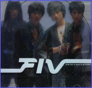 MUSIC PLAZA CD <strong>파이브  F-IV  | 2집:Story </strong><br/>