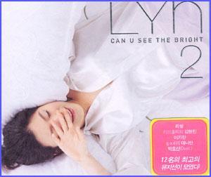MUSIC PLAZA CD 린 LYN | 2집 / CAN U SEE THE BRIGHT