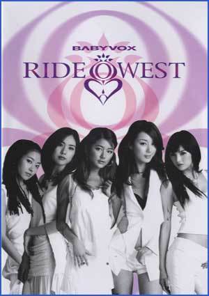 MUSIC PLAZA CD 베이비 복스  BABY VOX | 7집-RIDE WEST</strong><br/>