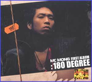 MUSIC PLAZA CD <strong>엠시 몽 | MC MONG</strong><br/>VOL.1<br/>180 DEGREE