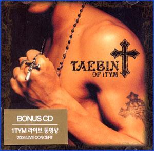 MUSIC PLAZA CD <strong>태빈  Taebin | 1집-Taebin Of 1tym</strong><br/>