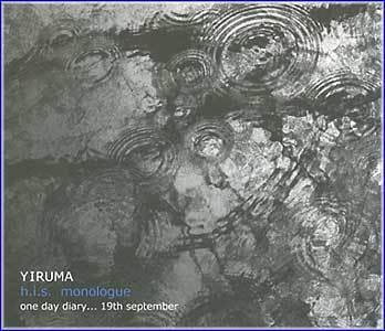 MUSIC PLAZA CD <strong>이루마 Yiruma | h.i.s. monologue</strong><br/>