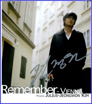 MUSIC PLAZA CD 김정원 Kim, Jeongwon(Julius) | Remember : Vienna