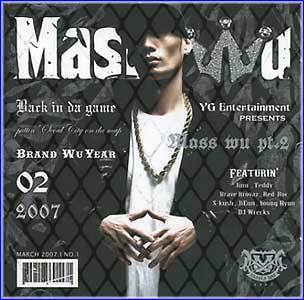 MUSIC PLAZA CD 마쓰다 우 Masta Wu | 2집-Mass Wu Pt.2