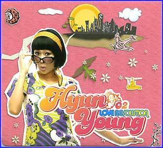 MUSIC PLAZA CD <strong>현영 Hyun Young | 02-Love Revolution(single)</strong><br/>