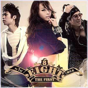 MUSIC PLAZA CD <strong>에이트 8Eight | the 1st</strong><br/>