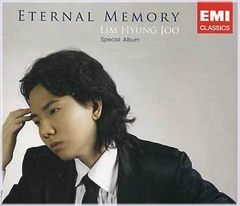 MUSIC PLAZA CD <strong>임형주 Lim, Hyungjoo | Eternal Memory</strong><br/>