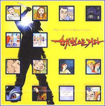 MUSIC PLAZA CD <strong>해변으로 가다 | O.S.T.</strong><br/>