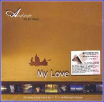 MUSIC PLAZA CD <strong>안단테  Andante | My Lov/the 3rd album</strong><br/>