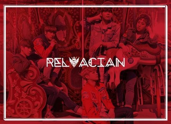 MUSIC PLAZA CD <strong>에이션 | A.CIAN</strong><br/>RELACIAN