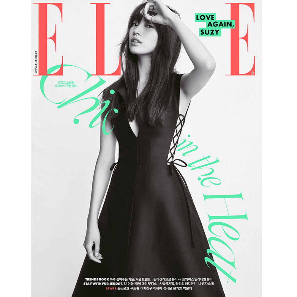 엘르 | ELLE 2020-8 [ SUZY ]