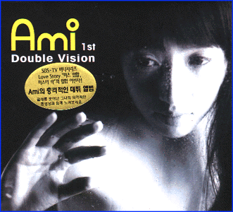 MUSIC PLAZA CD 아미 Ami | 1st/Double Vision