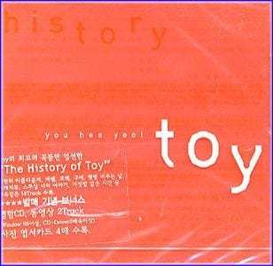 MUSIC PLAZA CD <strong>토이 | TOY</strong><br/>HISTORY OF TOY<br/>