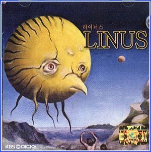 MUSIC PLAZA CD 라이너스 Linus | 라이너스