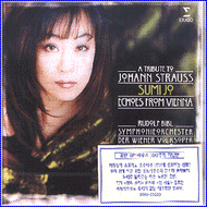 MUSIC PLAZA CD 조수미 Jo, Sumi | A Tribute to Johann Strauss