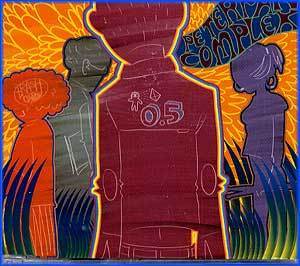 MUSIC PLAZA CD <strong>피터팬 컴플렉스 Peterpan Complex | 1인칭 주인공 시점</strong><br/>