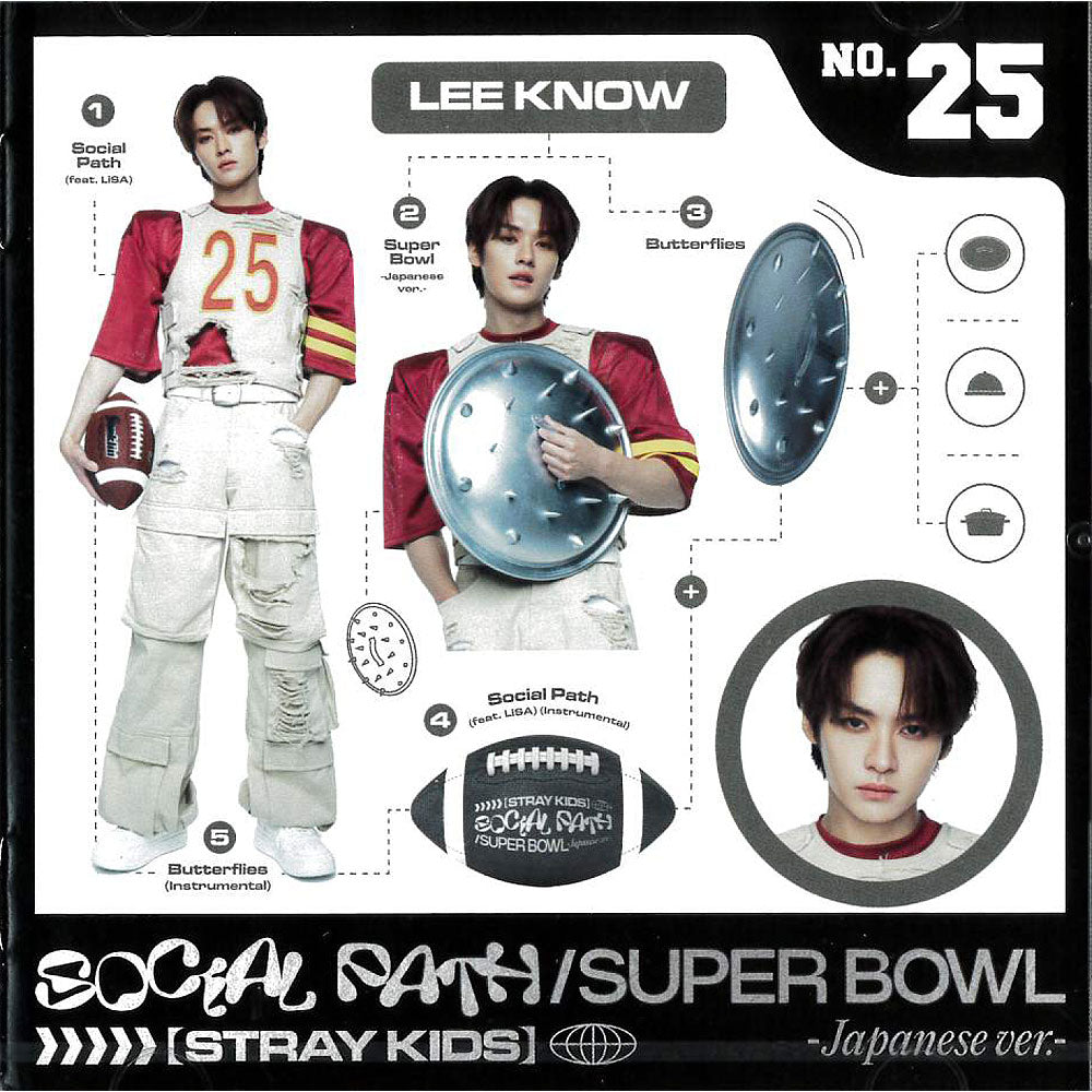 스트레이 키즈 | Stray Kids Social Path (feat. Lisa) / Super Bowl - Japanese Ver. - [CD + Blu-ray / Limited Edition ] Chang Bin