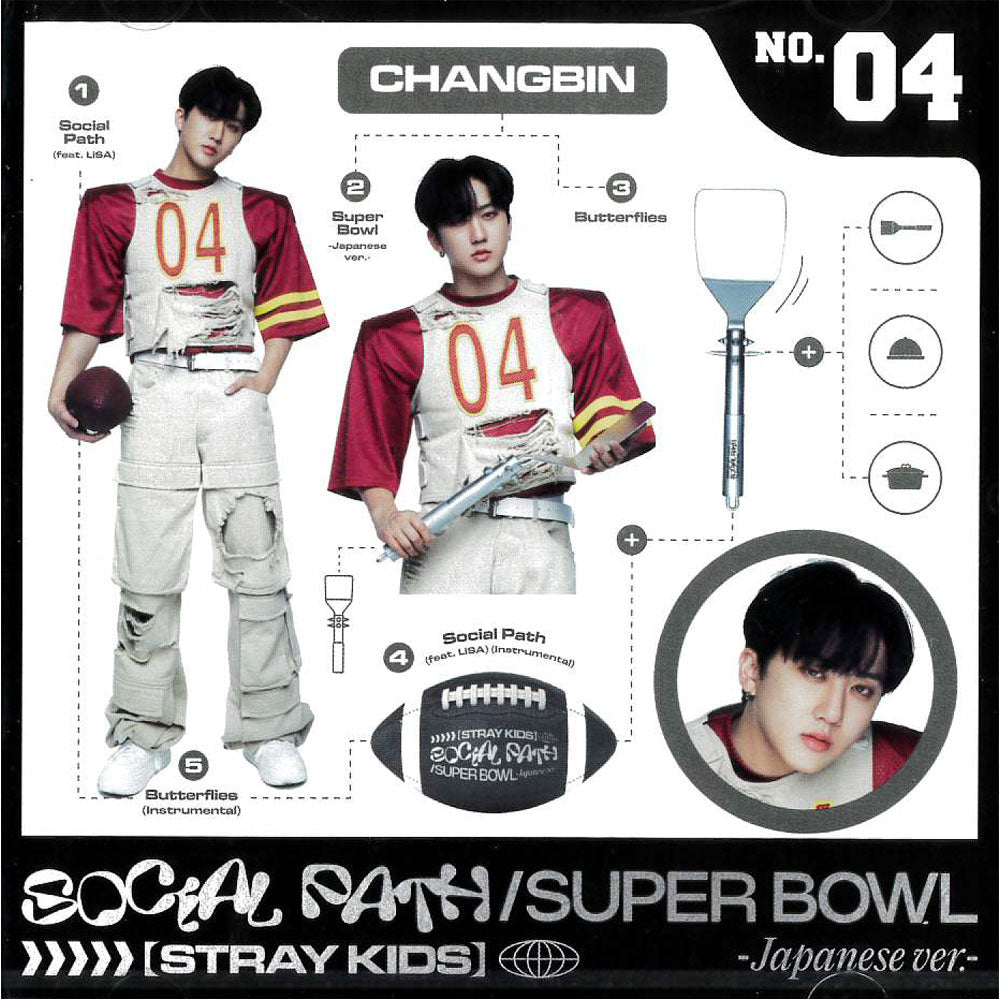스트레이 키즈 | STRAY KIDS Social Path (feat. Lisa) / Super Bowl - Japanese ...
