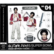 스트레이 키즈 | STRAY KIDS Social Path (feat. Lisa) / Super Bowl - Japanese Ver. - [CD + BLU-RAY / Limited Edition ]